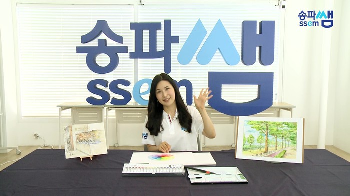 송파쌤(SSEM), 우수행정 및 정책사례 선발대회서 ‘우수상 수상’