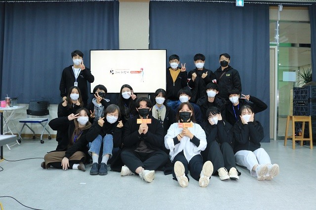 광주광역시, 학교 밖 청소년 문화축제 개최