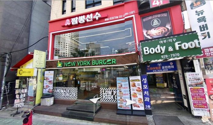 성북구 중식당 짬뽕선수, 크리스마스 맞이 나눔행사 마련