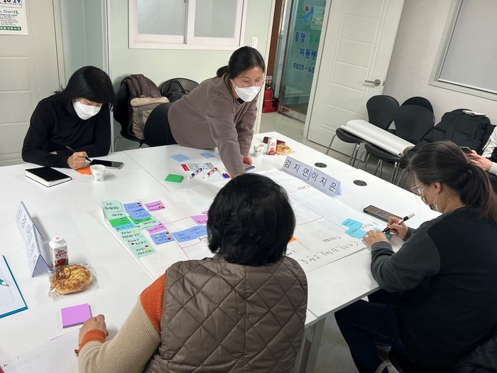 은평구, ‘다래마을 사회적경제 아카데미 수료식’ 개최