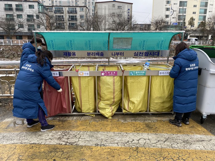 용인시 처인구 유림동, 행복마을관리소서 9곳에 쓰레기 분리수거함 등 설치