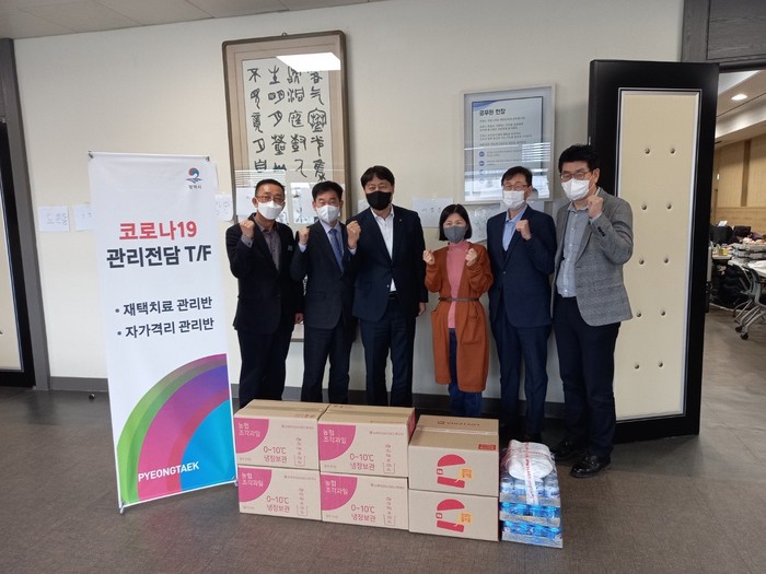 농협중앙회평택시지부, 코로나19 관리전담TF팀 방문격려