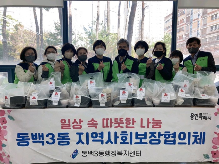 용인시 기흥구 동백3동 자작나무 갈비 동백점, 홀로어르신 위해 갈비탕 30인분 기탁