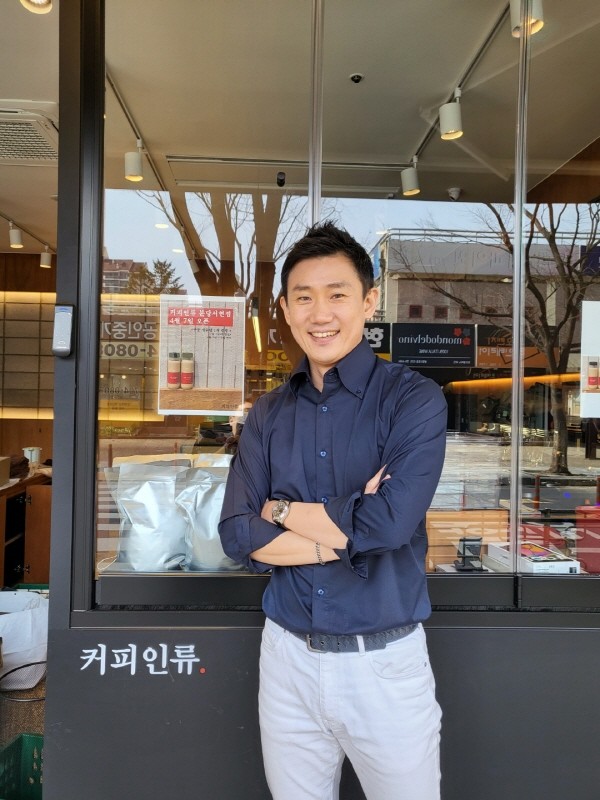 커피인류 분당서현점, 7일(목) 오픈 맞아 이벤트 진행