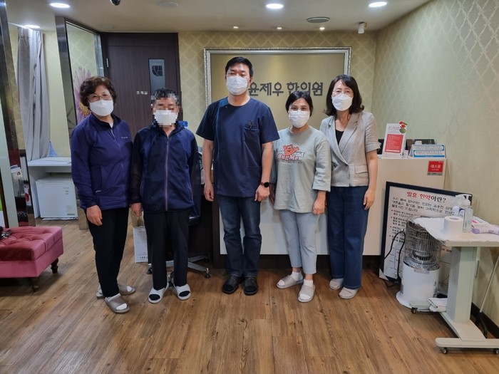 고양시 화정1동, 저소득 어르신 한방진료 지원사업 진행