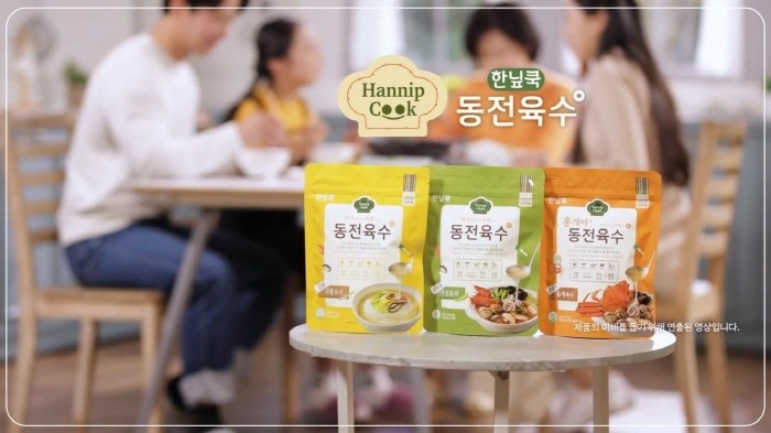 한닢쿡, 동전육수 3종 신제품 출시