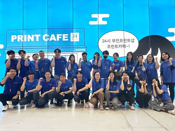 프린트카페, 2023 IFS 프랜차이즈 창업박람회 창업 컨설팅 진행
