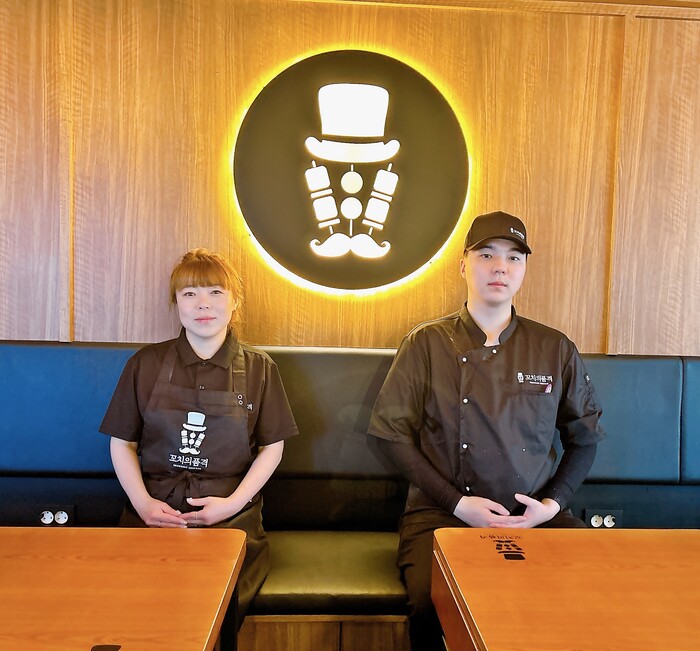 꼬치의품격, ‘전남여수웅천점’ 신규 오픈