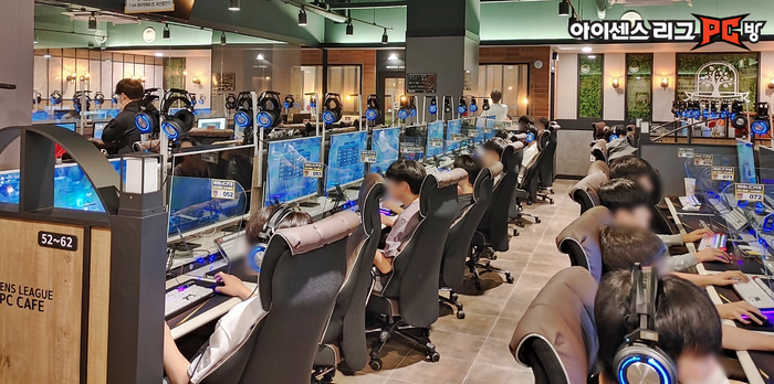 아이센스리그PC방, PC방창업 특별 프로모션 진행