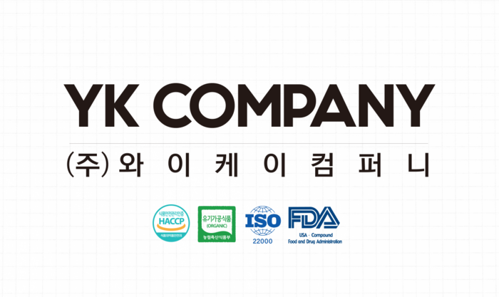 (주)와이케이컴퍼니, 공장증설 ‘장애인 우선채용’ 발표