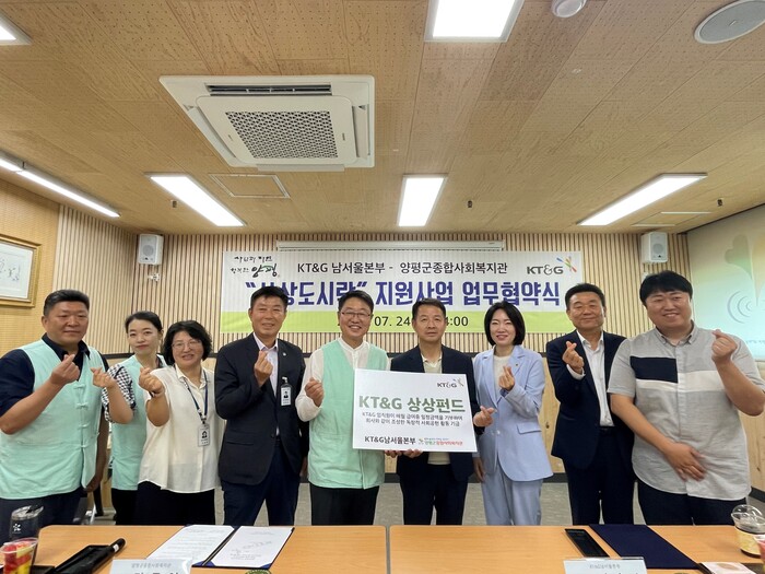 상상도시락 지원 협약