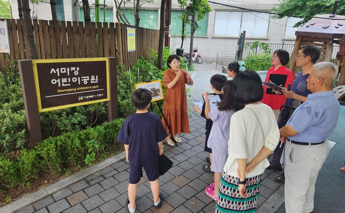 성동구, 2023년 주민참여예산사업 현장 모니터링 실시