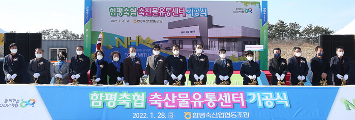 [로컬거버넌스] 이상익 전남 함평군수, 민선 8기 1주년 성과
