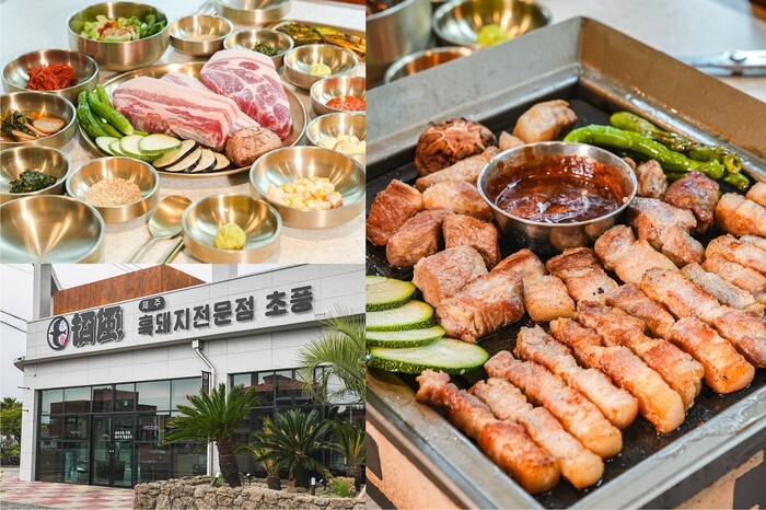 제주 중문 흑돼지 초풍, ‘나는 솔로’ 방영되며 매출 두 배 증가