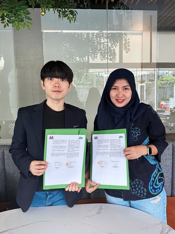 주식회사 마이닝마인드, 한국기업 인도네시아 할랄 인증 및 BPOM 인증 지원