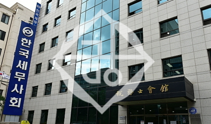 윤대건 세무회계금강 대표세무사, 한국세무사회 자격시험 운영위원회 위원으로 임명