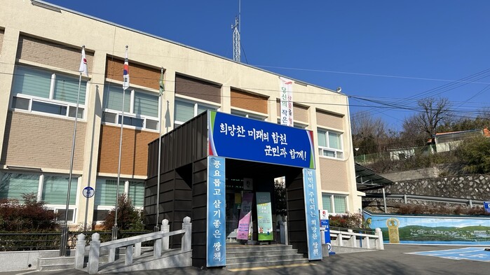 합천군 쌍책한사랑교회 및 영광축산, 쌍책면에 이웃돕기 성금 기탁