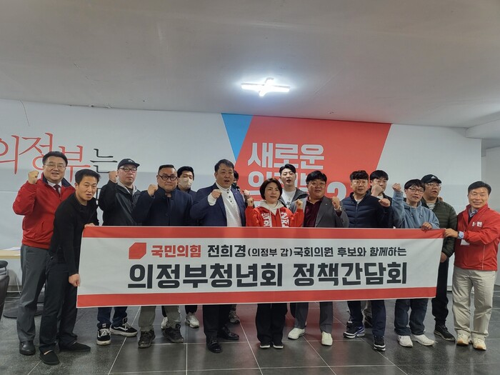 전희경 “CRC 입주 기업 인력, 의정부 청년으로 채울 것”