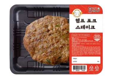 ㈜케이지바이오-㈜진성식품과 MOU 체결, 공동 개발 통해 ‘헴프포크’ 출시
