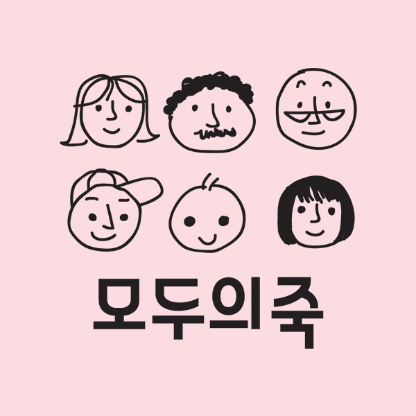 모두의죽, 창업 1년 만에 100호점 돌파