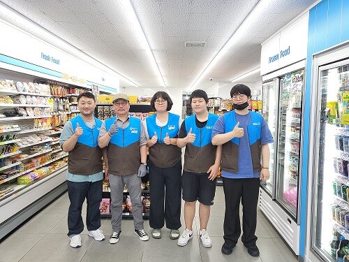 부산중구지역자활센터, ‘GS25 신창점’  문열어