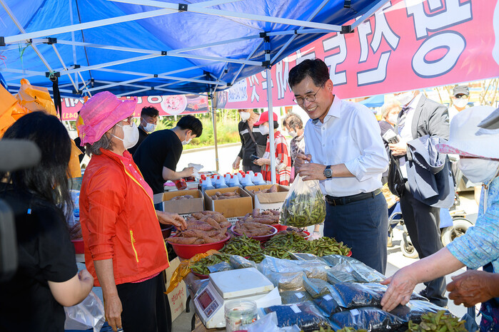양천구, 5·6일 추석맞이 직거래장터