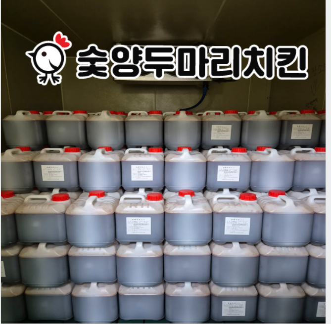숯불치킨 프랜차이즈 숯양두마리치킨 ‘본사 공장 시설 최신화’