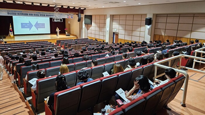 광주광역시,  위기학생 상담인력 대응 역량 강화