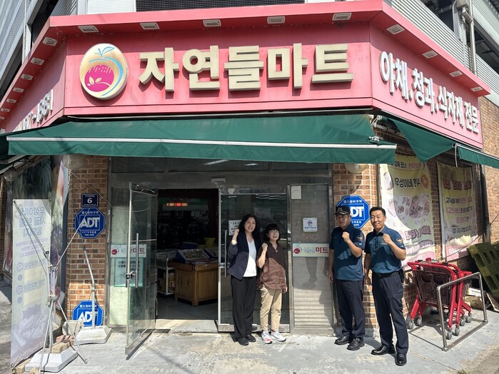 시흥시자살예방센터, ‘생명사랑 실천가게’ 2곳과 협약 맺어