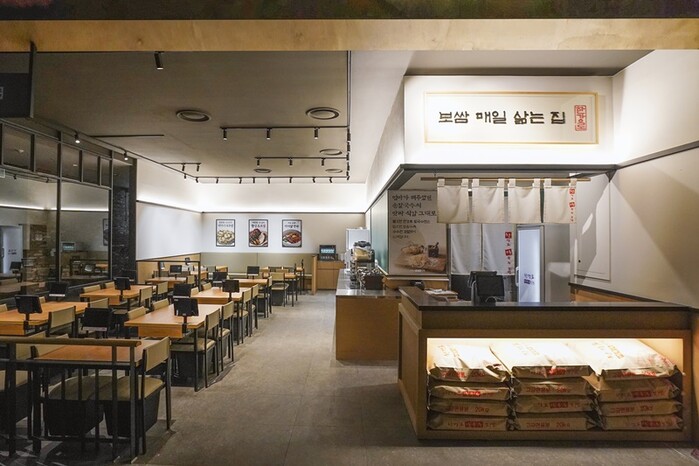 한강로칼국수보쌈, 현대백화점 일산 킨텍스점 신규 오픈