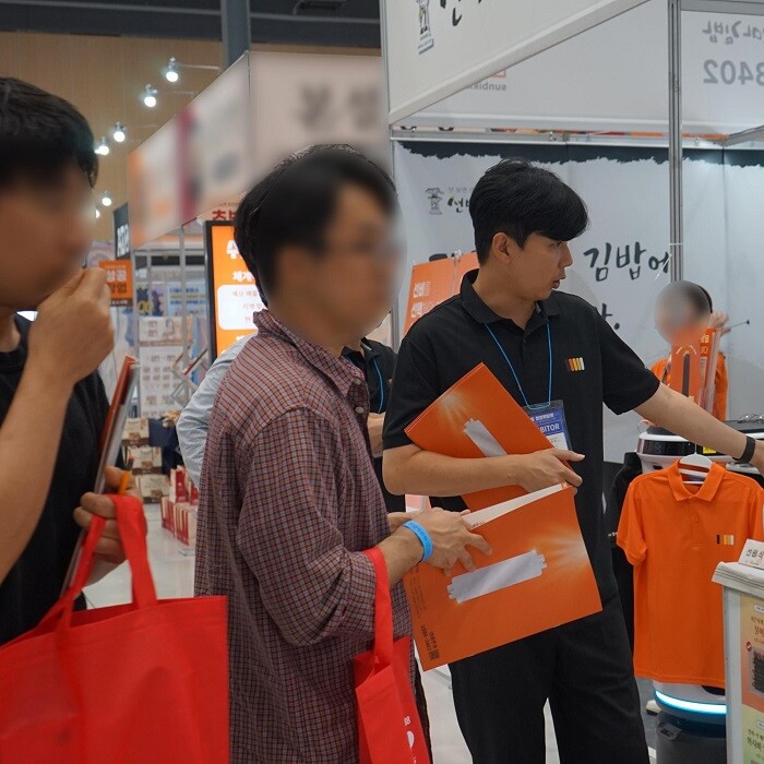 (주)와이비에프 선비꼬마김밥, 수원 메쎄 창업박람회 성황리 종료… 예비 창업자들의 열띤 관심