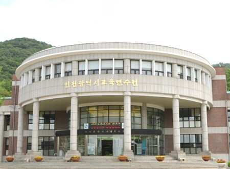 인천시교육청교육연수원, 2024년 주제 융합 나눔, 이음, 채움 직무연수