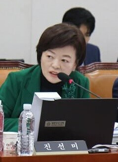 진선미 성폭행 신고건수 급증하지만 상담 인력 부족