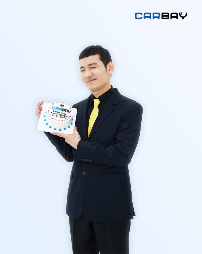 천의 얼굴 정성호, 맞춤형 장기렌트카·리스 카베이 전속모델 발탁
