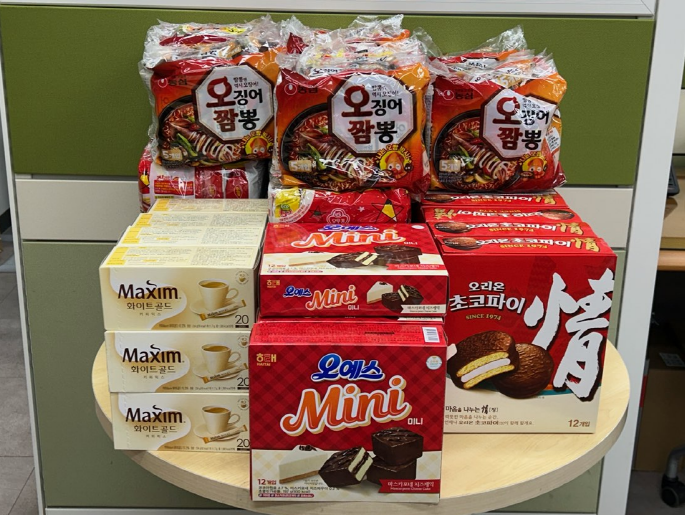 인천시 동구 송림4동, 익명의 후원자 기부로 따뜻한 나눔 실천