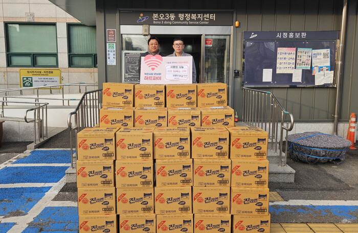 개인 기부자 이명수 씨, 안산시 본오3동에 후원품 기탁