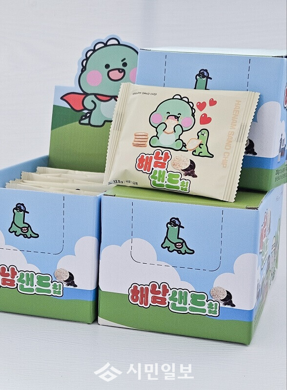 해남 땅끝햇살찬영농조합법인‘모두애 마을기업’선정