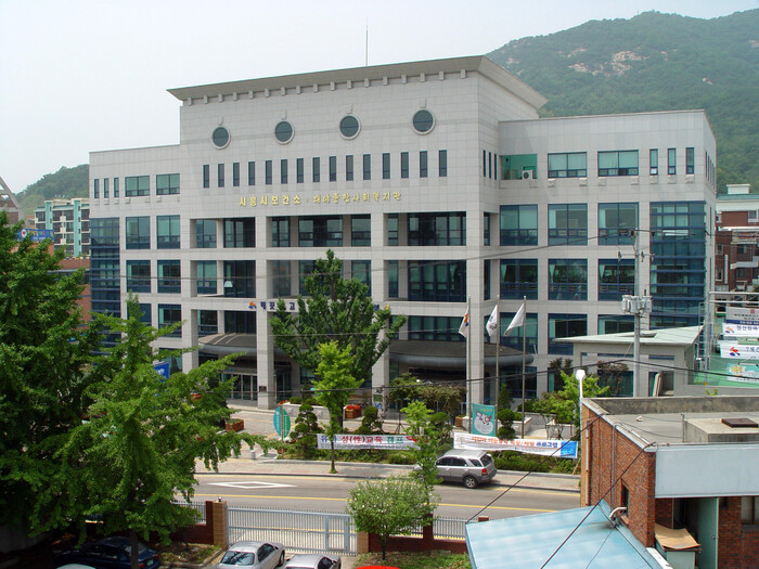 시흥시대야종합사회복지관, 경기도내 복지관 84개소 중 최우수 기관 선정