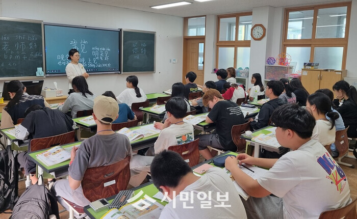 해남교육지원청, 해남형 글로컬 그린 인재 양성 시작