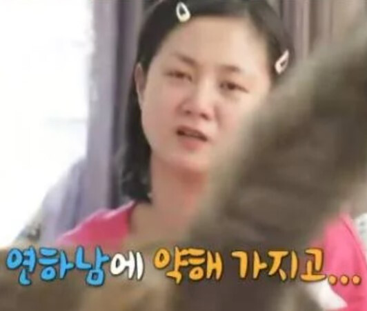 박나래 전 남친 '누구?'... 온라인 뜨겁게 달군 한 장의 사진 '의혹 일파만파'