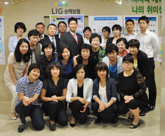 [우리지점 최고-LIG손보 신도림지점]‘최선’에서 한 발짝 더 나가 ‘최고’로
