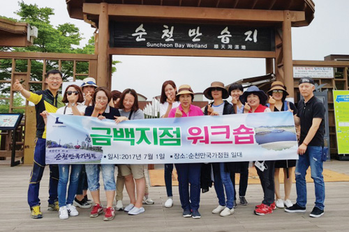 [리더스 금융판매(주) 청주 금백지사]‘相生樂生’ 정신으로 청주지역 최고의 영업력