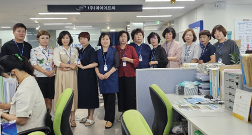 [GA명장 우수인증설계사 축하메시지]아이에프씨그룹