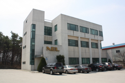 커버스토리 / 생명공학 선도기업 (주)넬바이오텍
