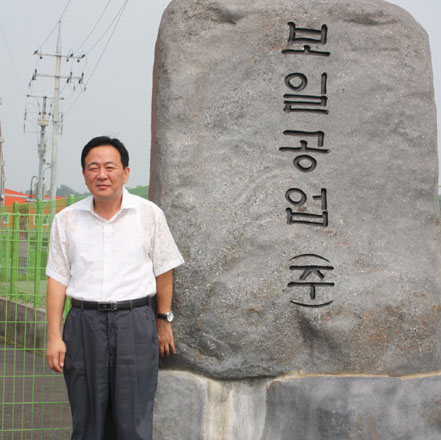 화제의 기업 _ 직립식 케이지 1,000만수 돌파