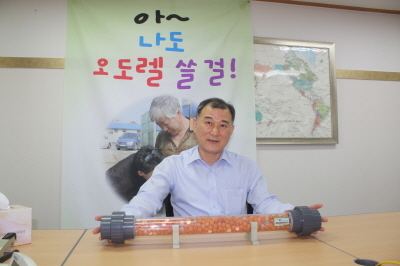 업체탐방 / 자연순환 축산기술을 선도하는 (주)에스텍