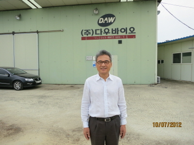 커버스토리 / 복합생균제 전문 생산회사 (주)다우바이오