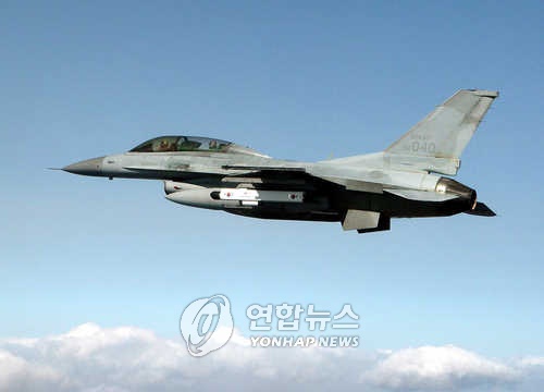 영주 전투기 조종사 구조 완료 관련자료 1