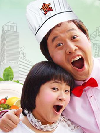 김신영 친구, 삼겹살 64인분 ‘꿀꺽’…15인분 쯤이야!