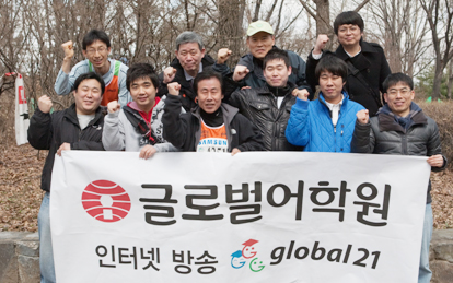 글로벌문화원 김용부 대표 “극한의 도전에서 경영의 지혜를 배운다”